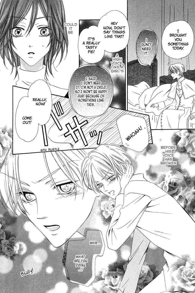 Page 12 Chapter 8.1 Kainushi wa Akuma