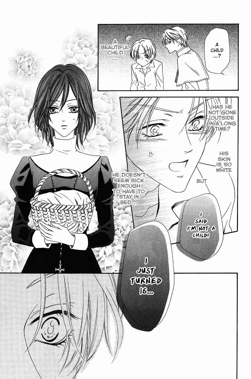 Page 13 Chapter 8.1 Kainushi wa Akuma