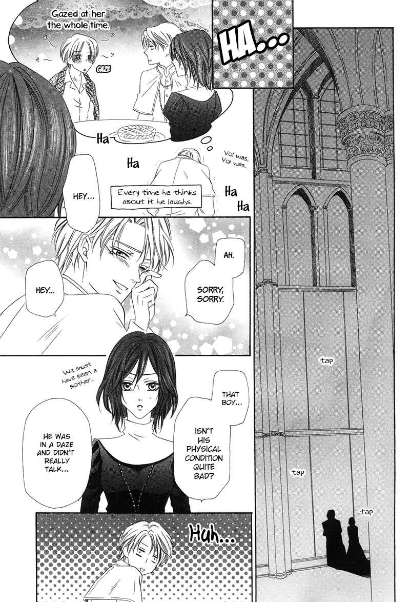 Page 15 Chapter 8.1 Kainushi wa Akuma