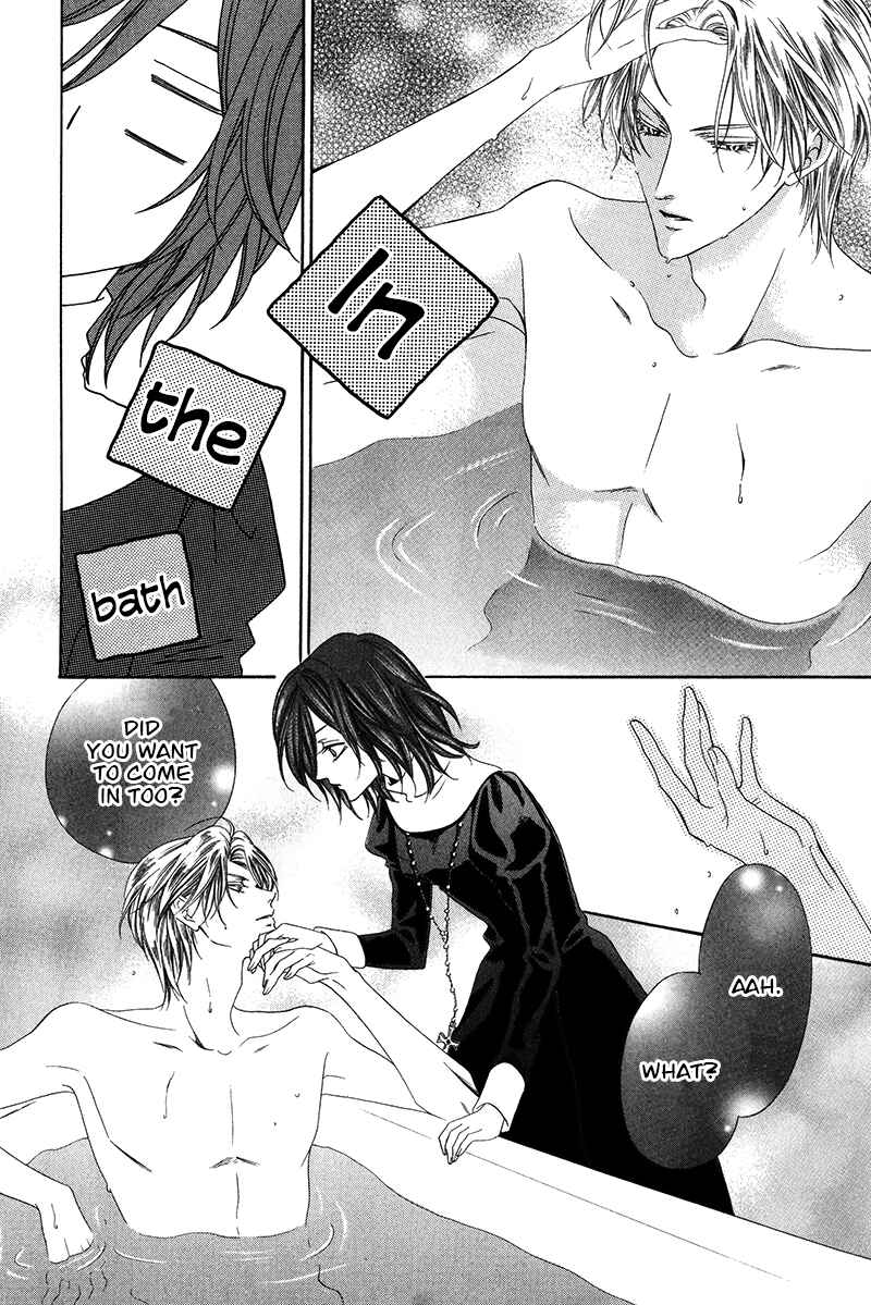 Page 18 Chapter 8.1 Kainushi wa Akuma