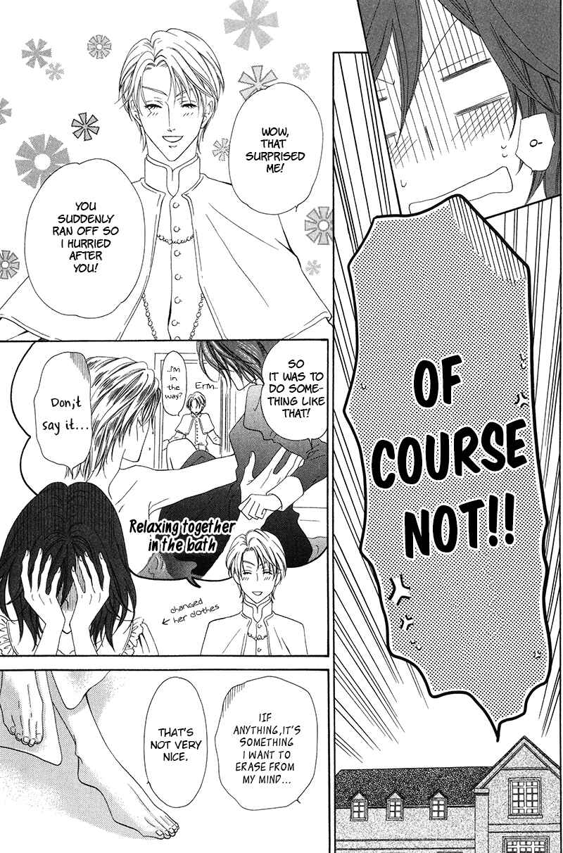 Page 19 Chapter 8.1 Kainushi wa Akuma