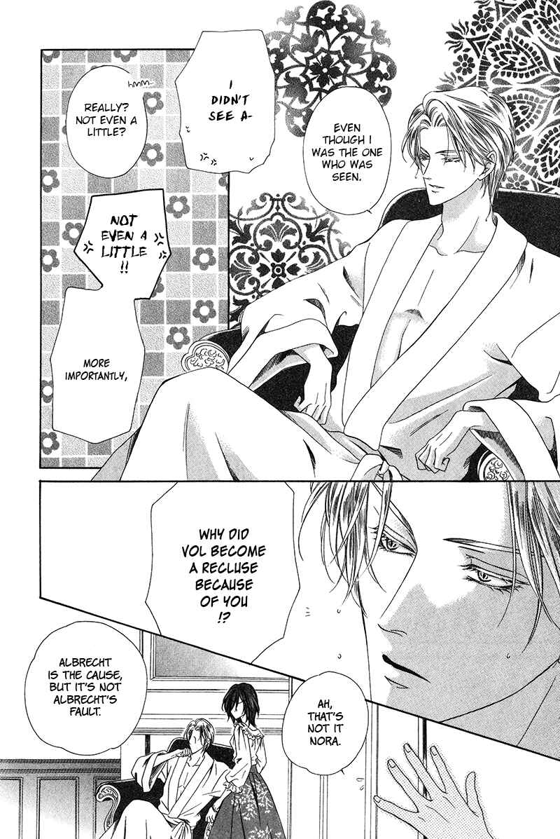 Page 20 Chapter 8.1 Kainushi wa Akuma