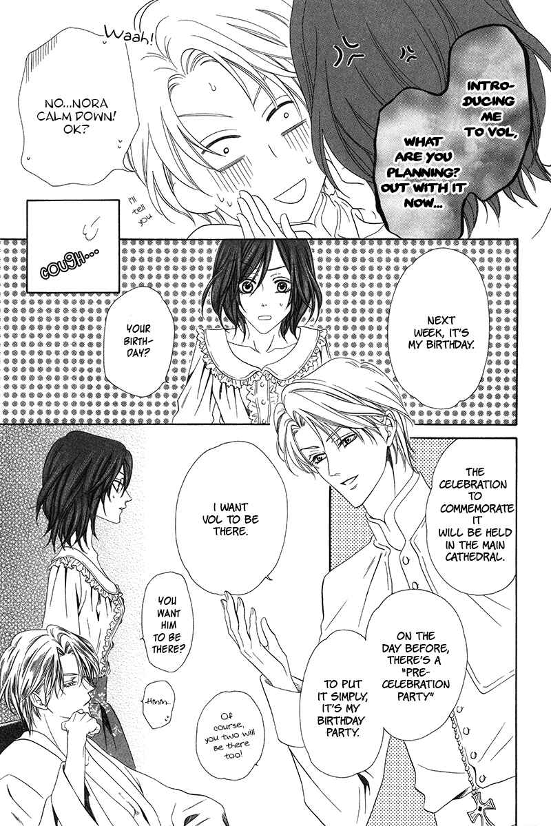 Page 23 Chapter 8.1 Kainushi wa Akuma
