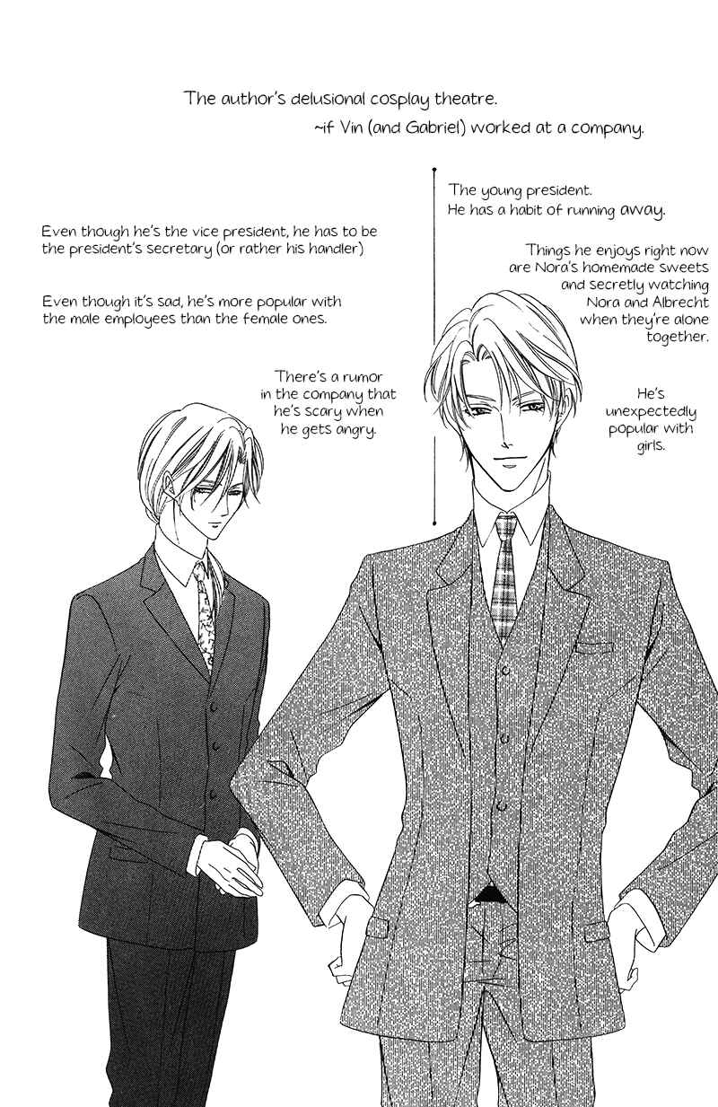 Page 6 Chapter 8.1 Kainushi wa Akuma