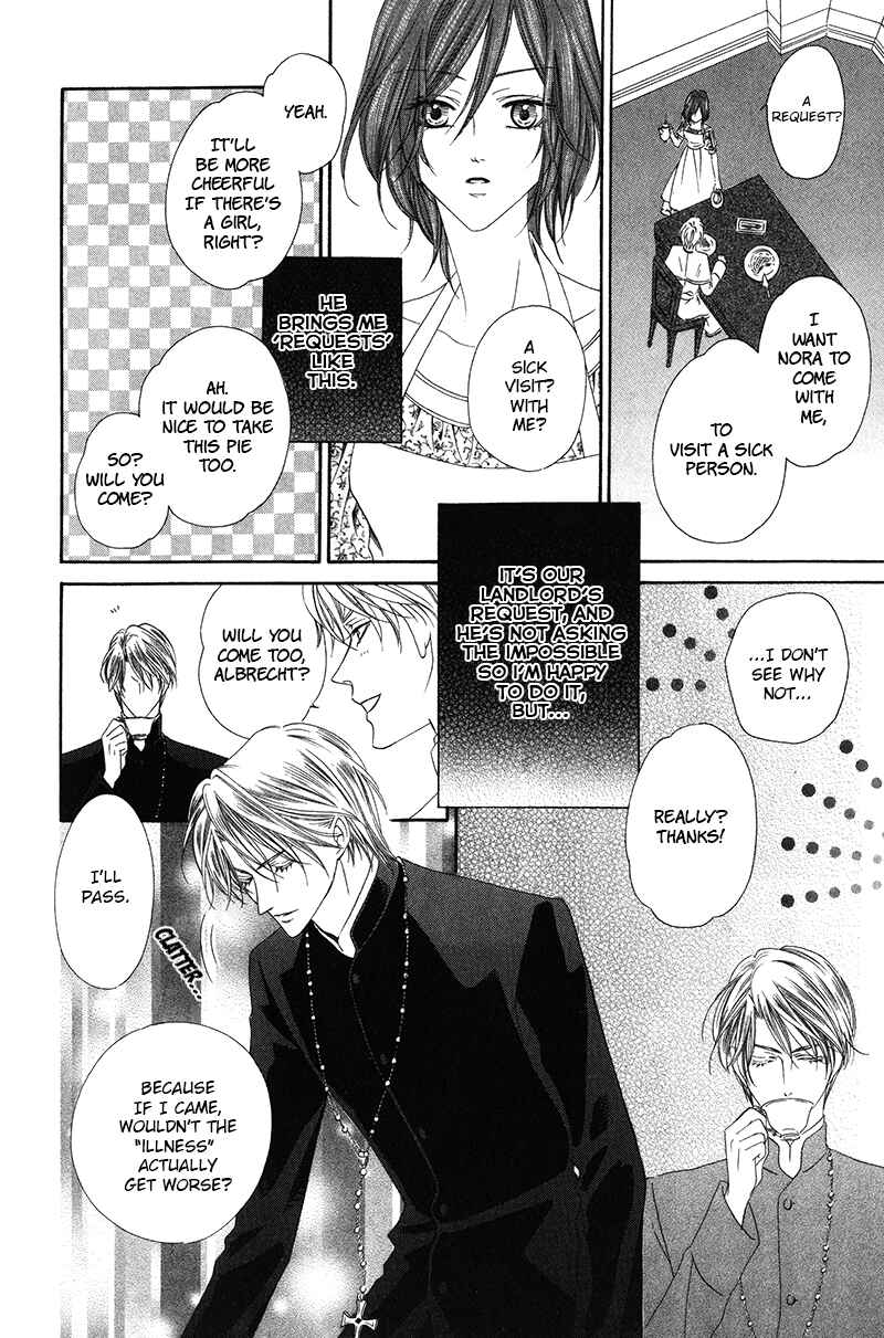 Page 8 Chapter 8.1 Kainushi wa Akuma