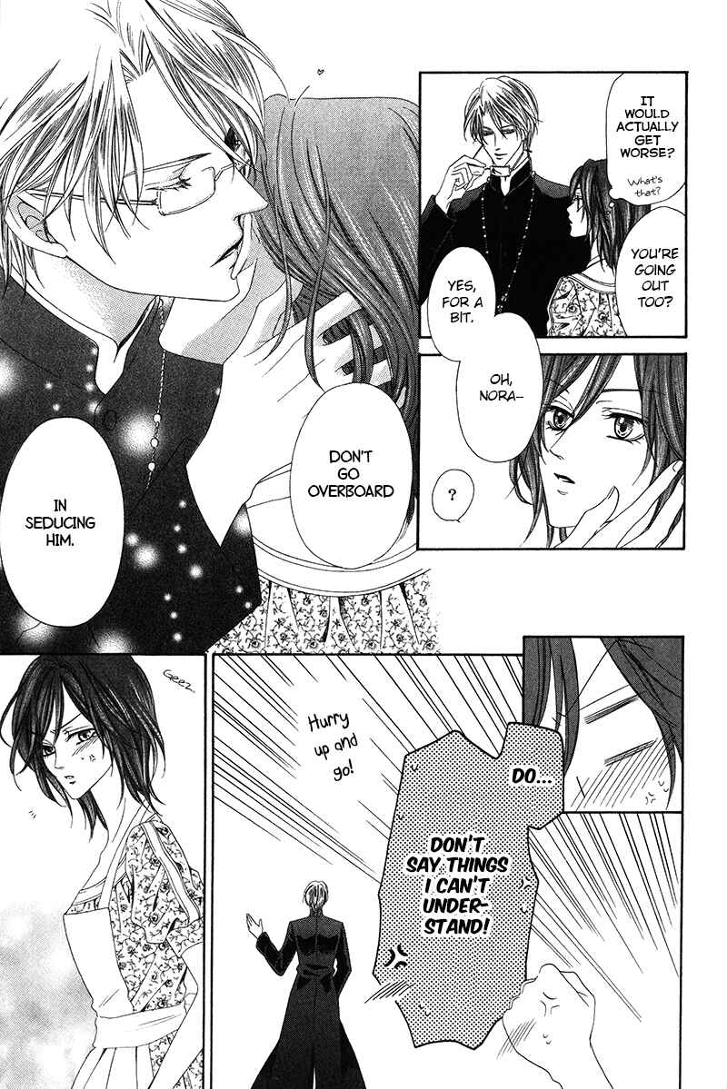 Page 9 Chapter 8.1 Kainushi wa Akuma