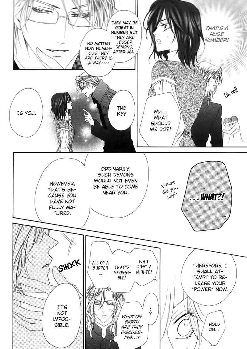 Page 11 Chapter 3.2 Kainushi wa Akuma