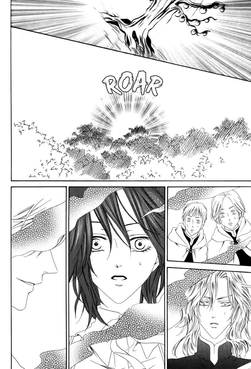 Page 19 Chapter 3.2 Kainushi wa Akuma