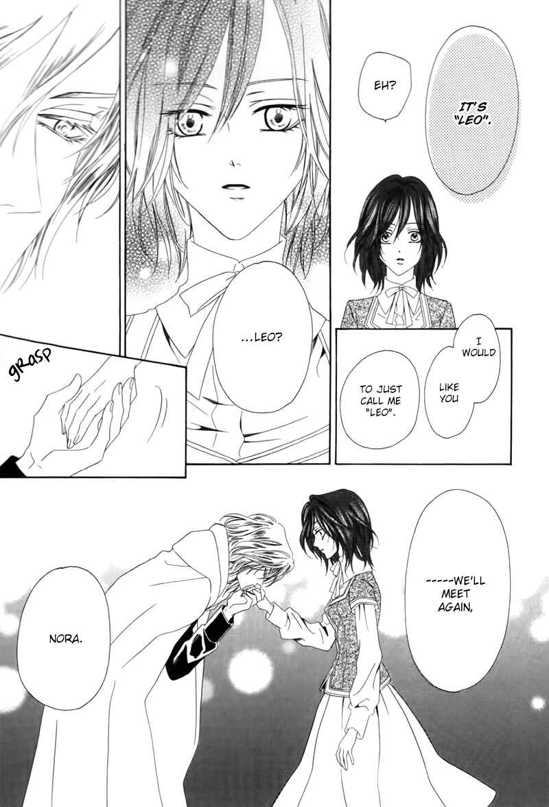 Page 22 Chapter 3.2 Kainushi wa Akuma