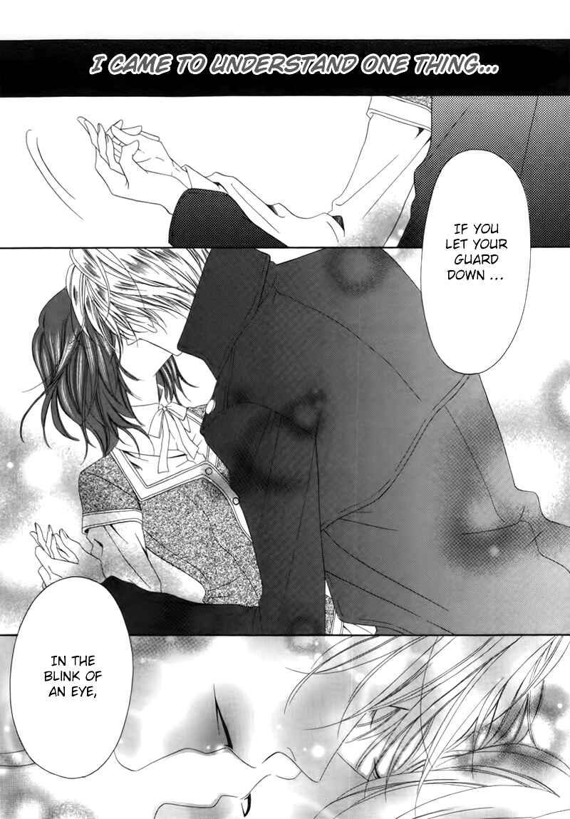 Page 25 Chapter 3.2 Kainushi wa Akuma