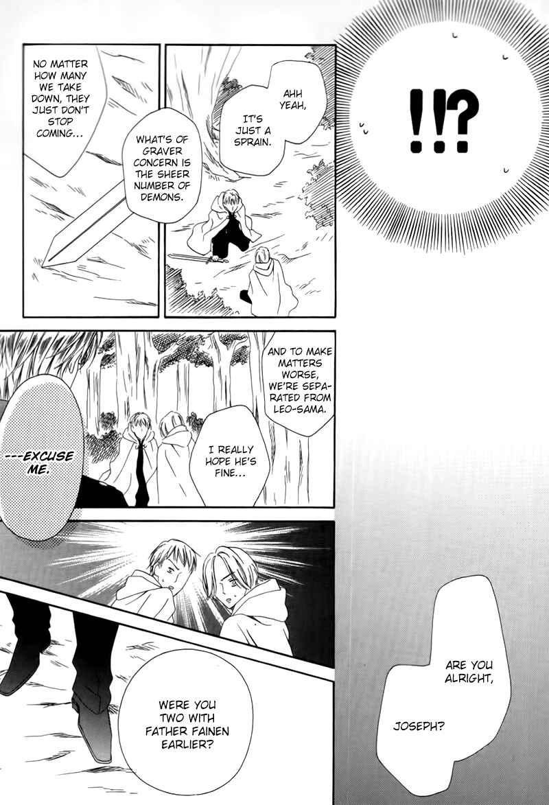 Page 4 Chapter 3.2 Kainushi wa Akuma