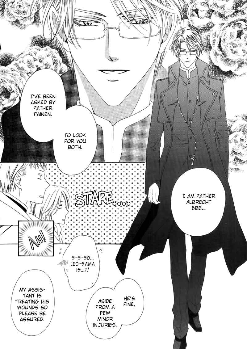 Page 5 Chapter 3.2 Kainushi wa Akuma