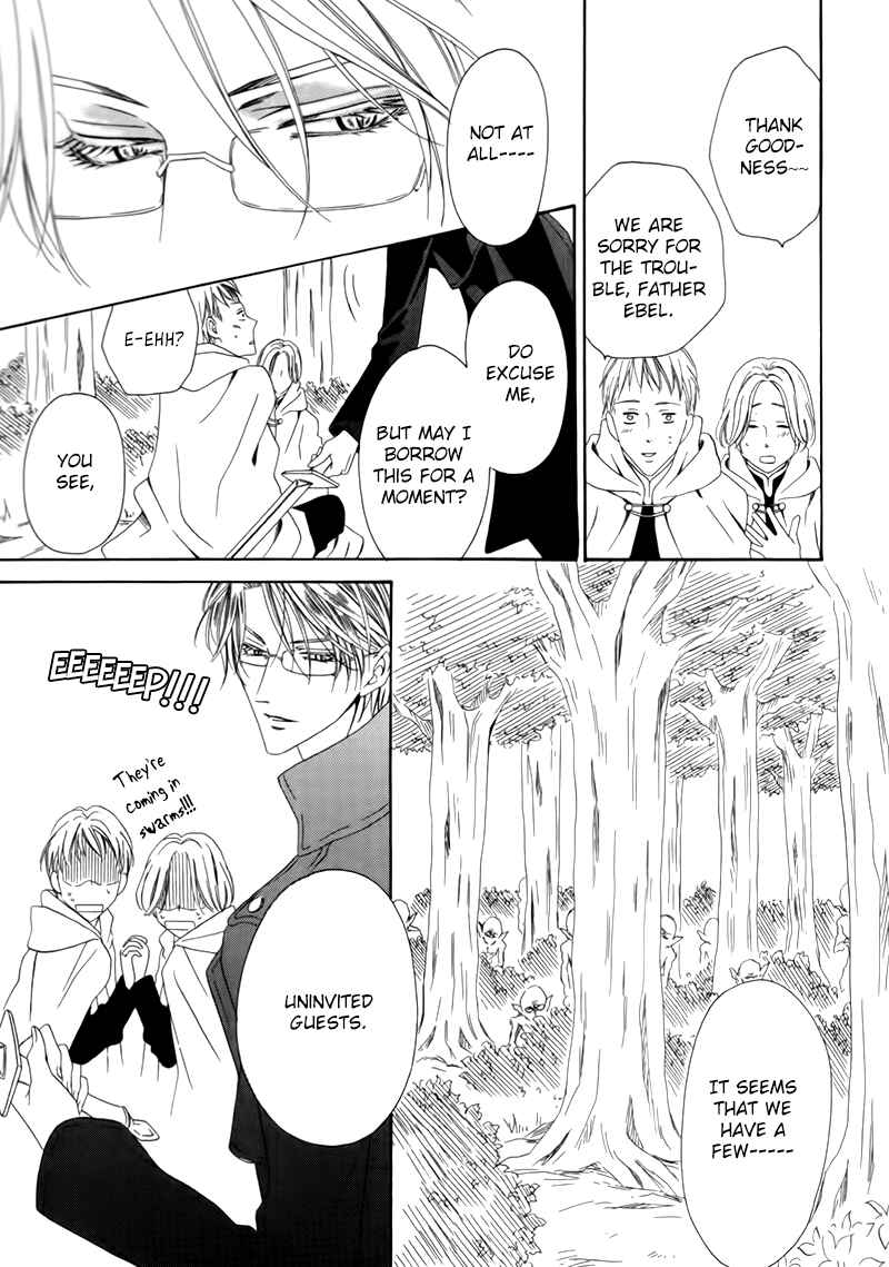 Page 6 Chapter 3.2 Kainushi wa Akuma