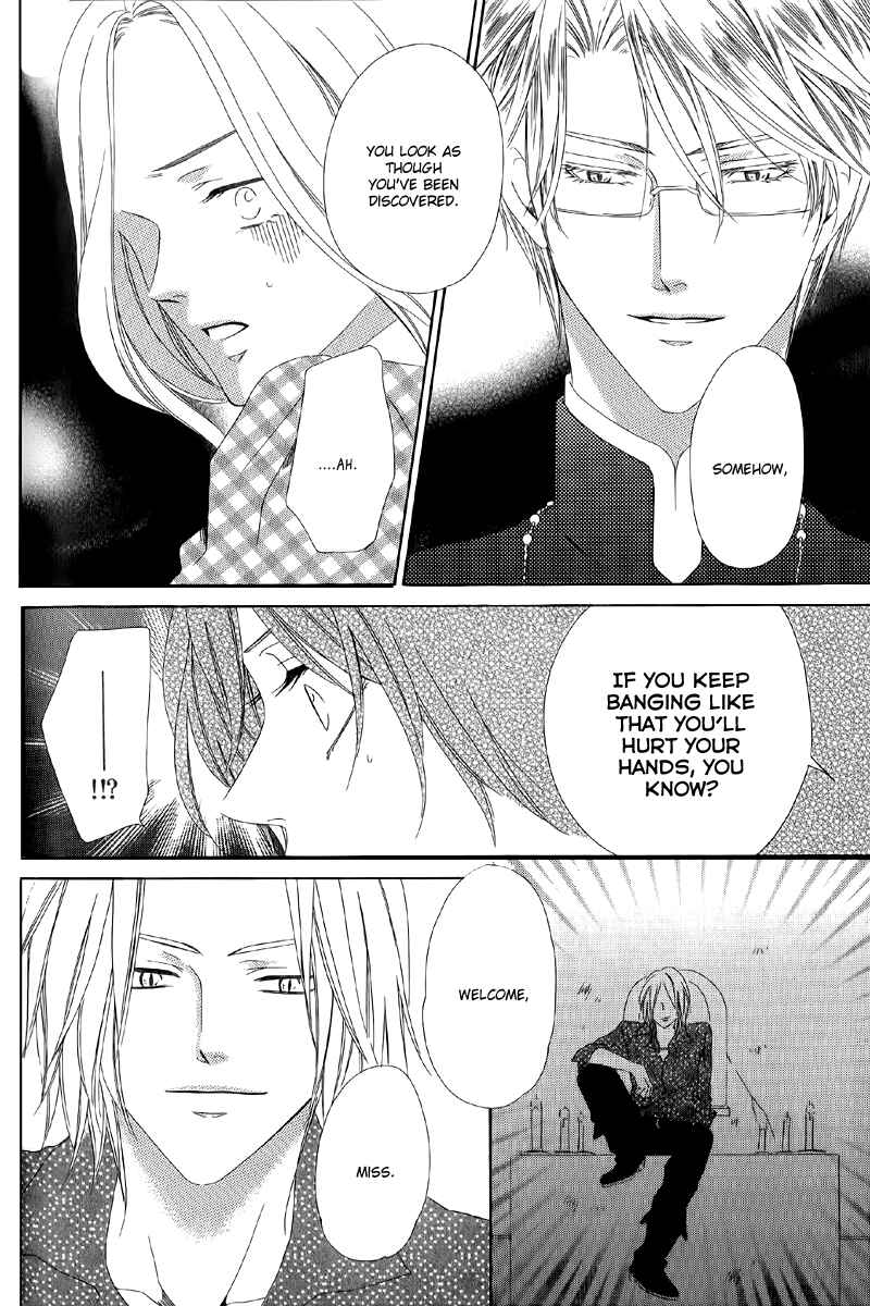 Page 10 Chapter 5.2 Kainushi wa Akuma
