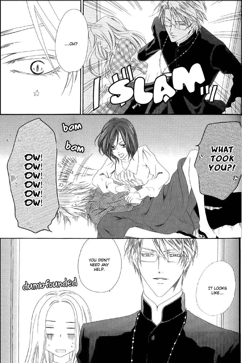 Page 13 Chapter 5.2 Kainushi wa Akuma