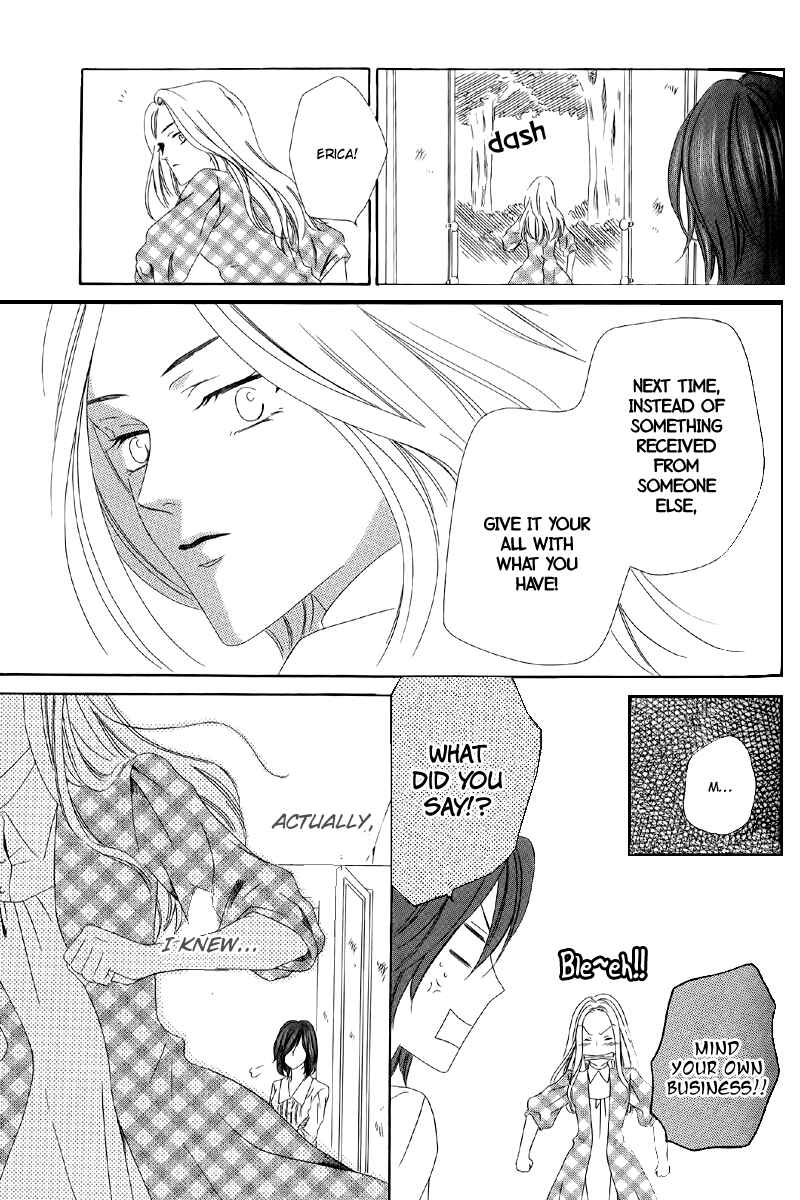 Page 17 Chapter 5.2 Kainushi wa Akuma