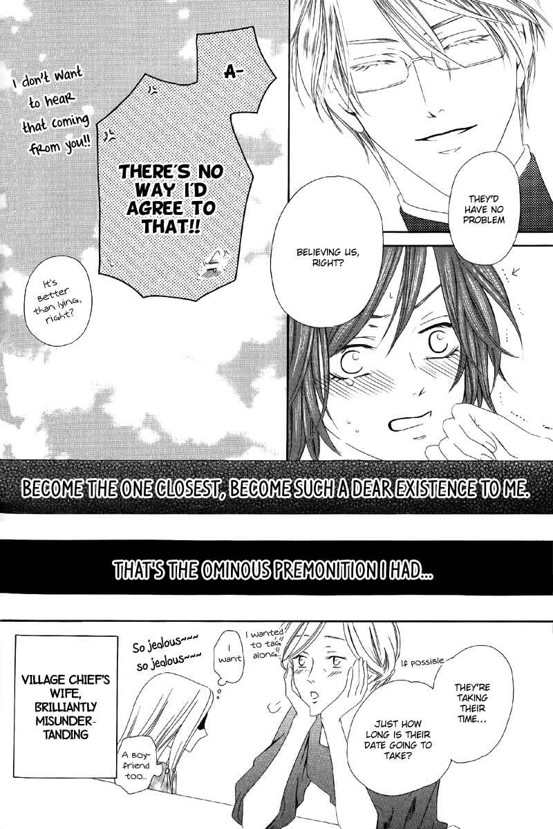 Page 26 Chapter 5.2 Kainushi wa Akuma