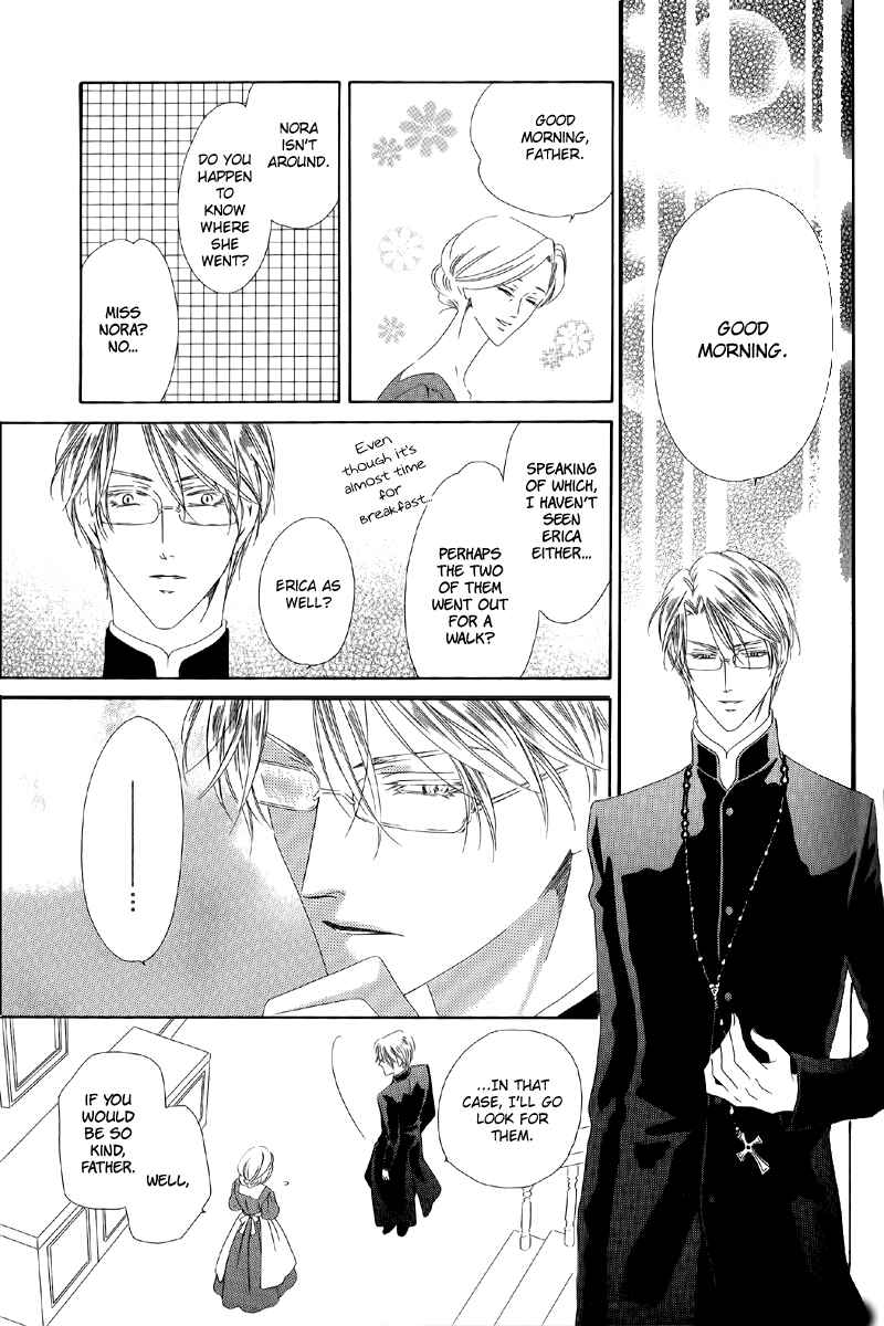Page 7 Chapter 5.2 Kainushi wa Akuma