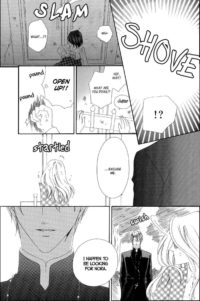 Page 9 Chapter 5.2 Kainushi wa Akuma