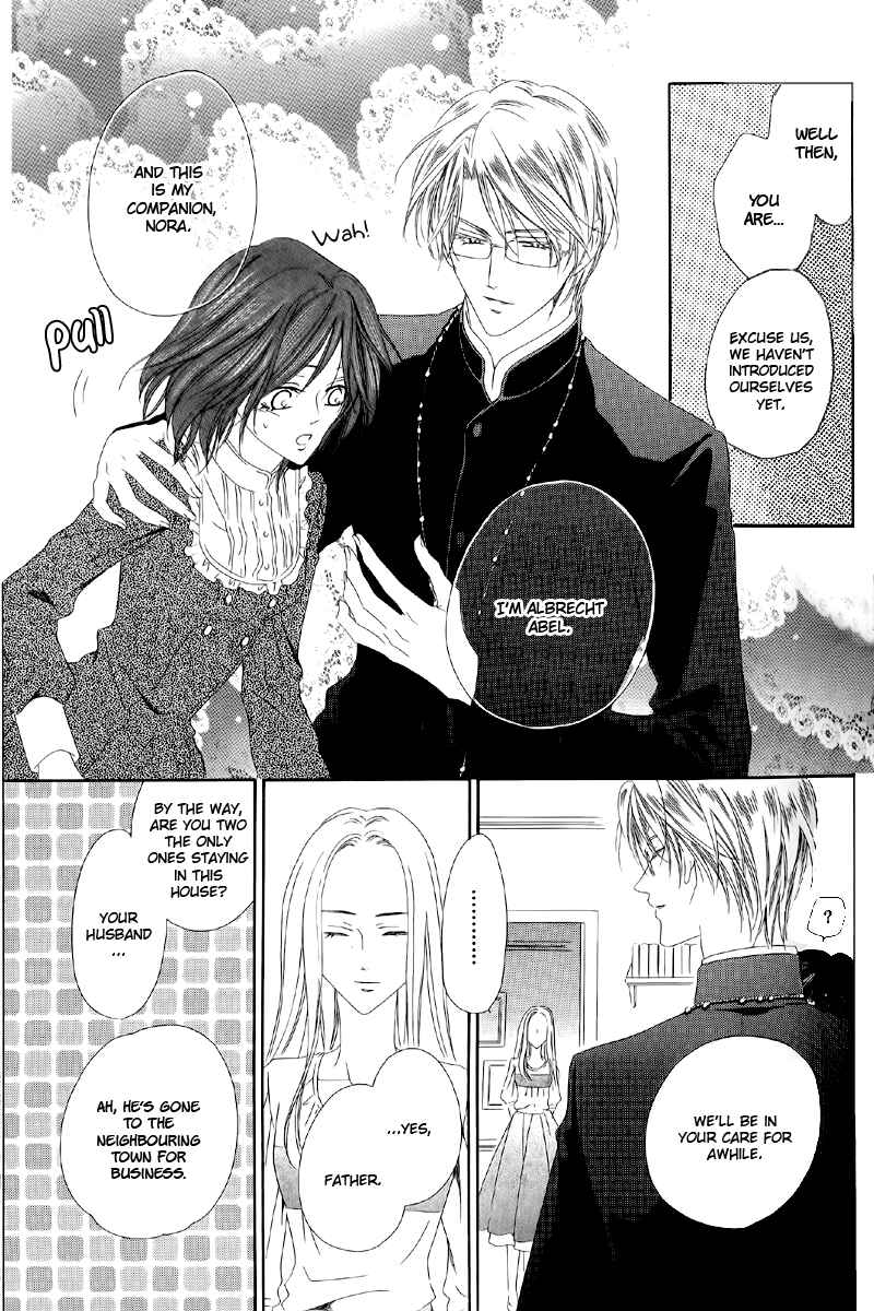 Page 13 Chapter 5.1 Kainushi wa Akuma