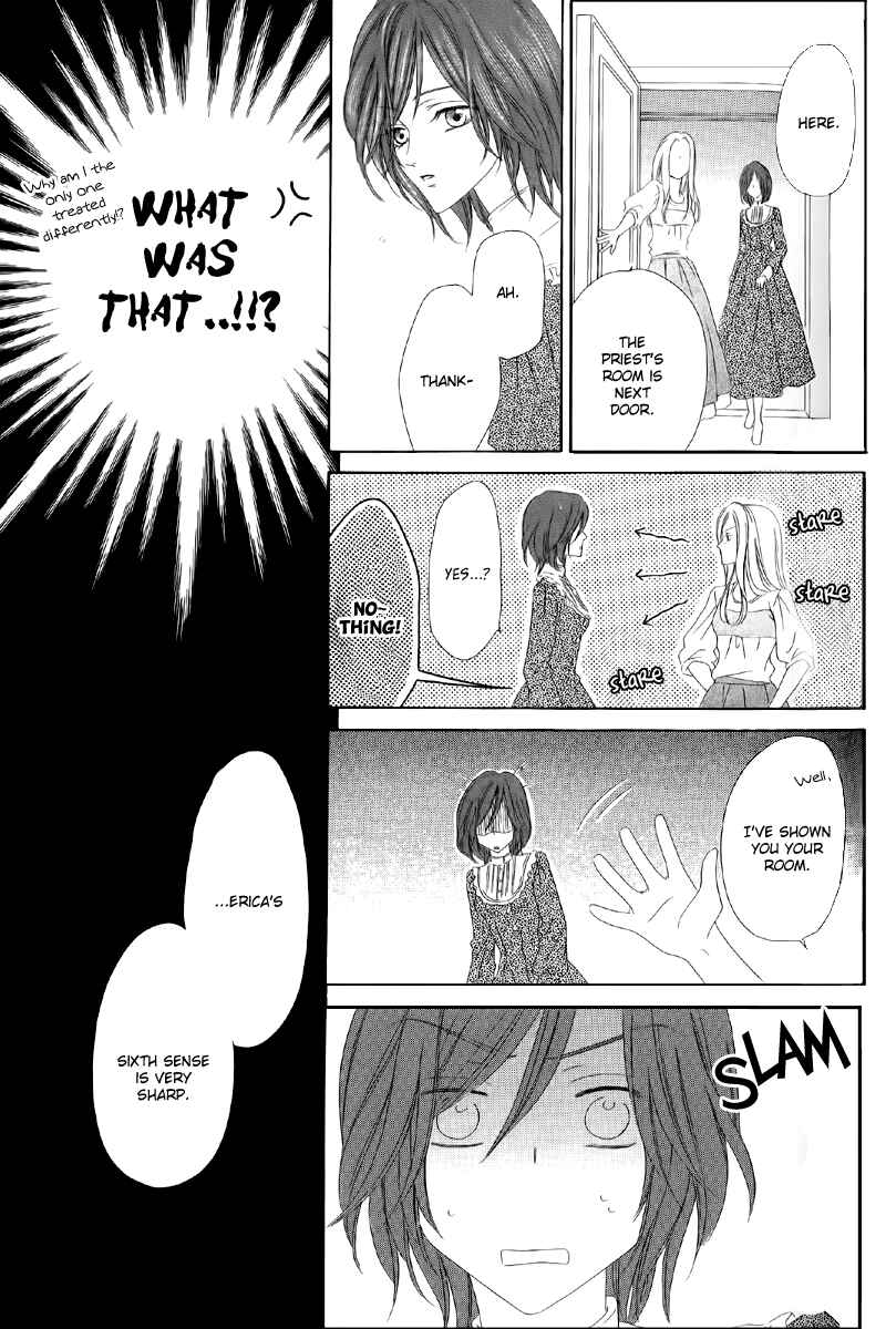 Page 15 Chapter 5.1 Kainushi wa Akuma