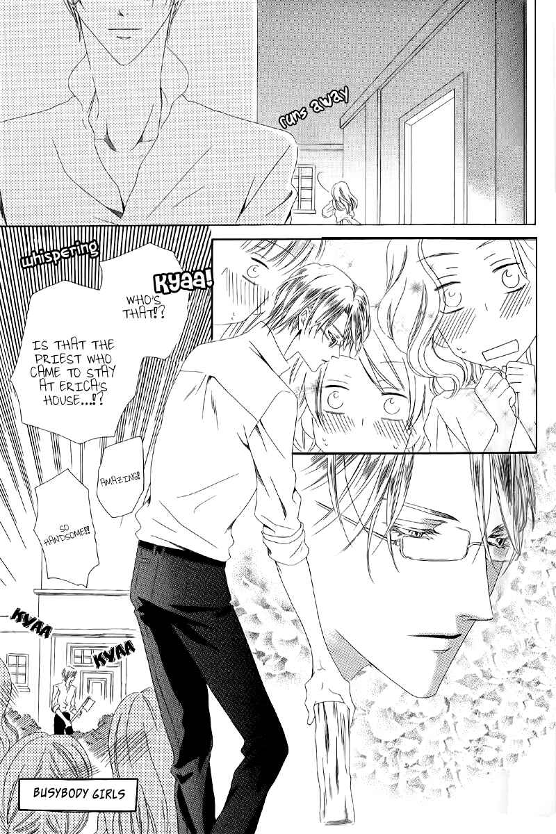 Page 19 Chapter 5.1 Kainushi wa Akuma