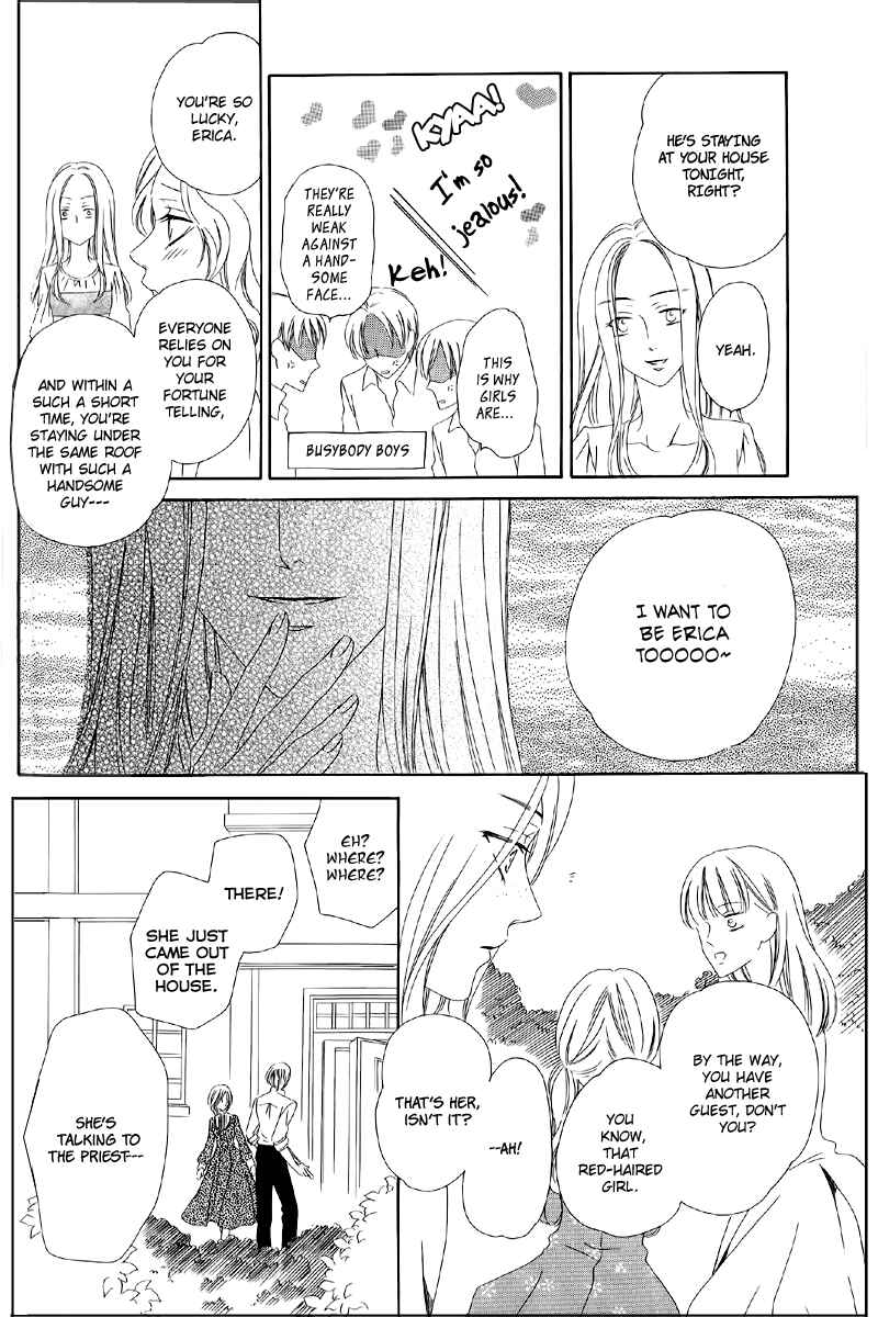 Page 20 Chapter 5.1 Kainushi wa Akuma