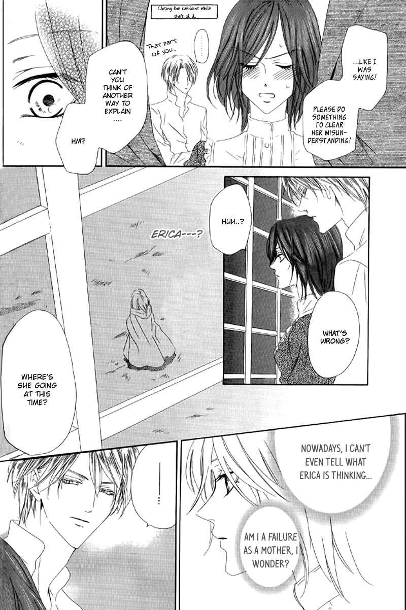 Page 24 Chapter 5.1 Kainushi wa Akuma