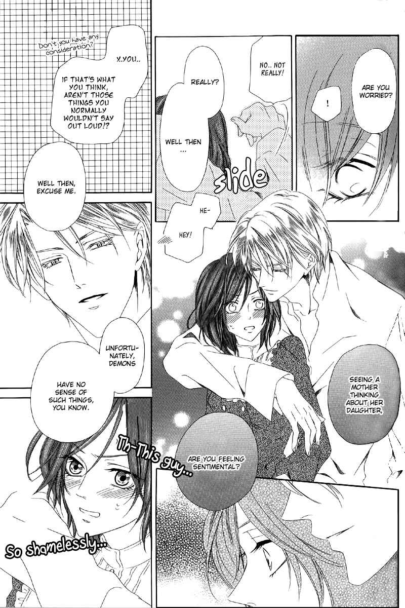 Page 25 Chapter 5.1 Kainushi wa Akuma