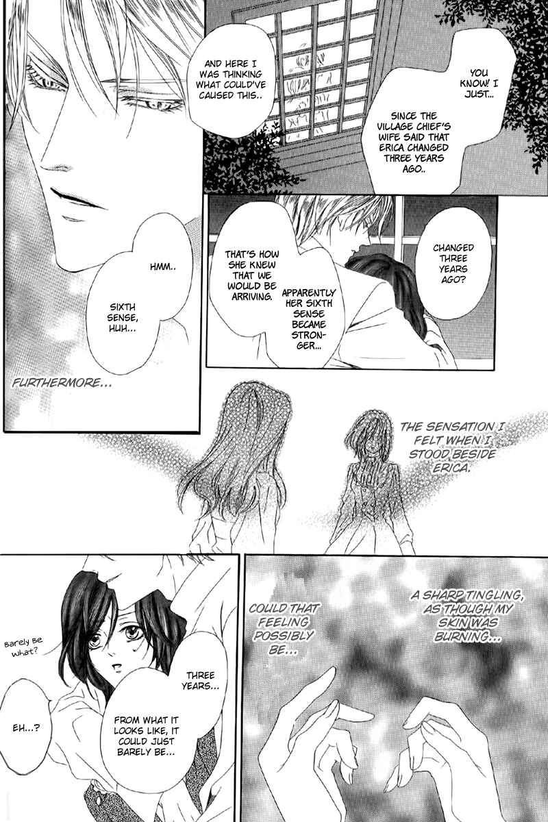 Page 26 Chapter 5.1 Kainushi wa Akuma