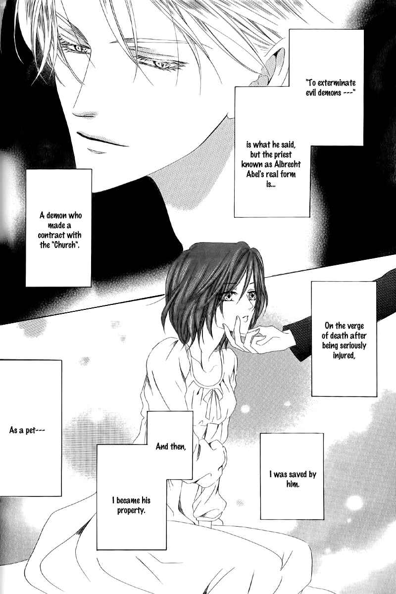 Page 6 Chapter 5.1 Kainushi wa Akuma