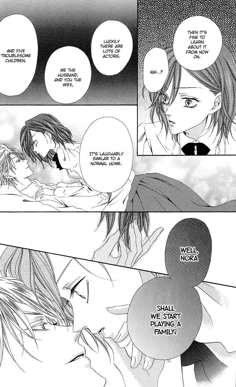 Page 10 Chapter 10.2 Kainushi wa Akuma