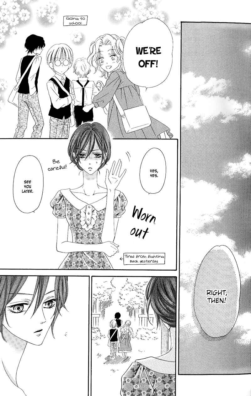 Page 13 Chapter 10.2 Kainushi wa Akuma