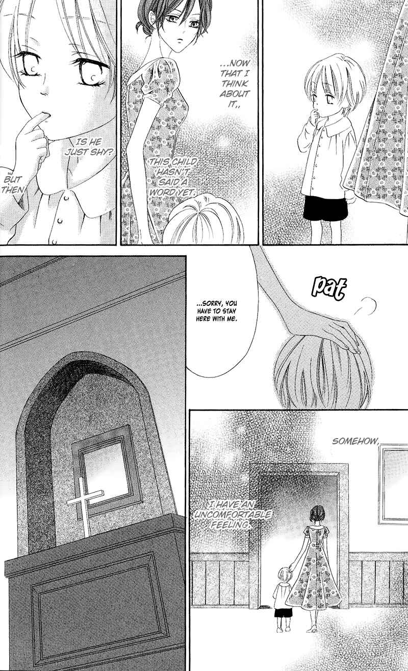 Page 14 Chapter 10.2 Kainushi wa Akuma