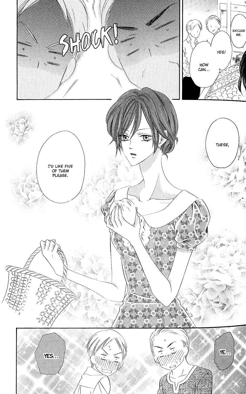 Page 19 Chapter 10.2 Kainushi wa Akuma