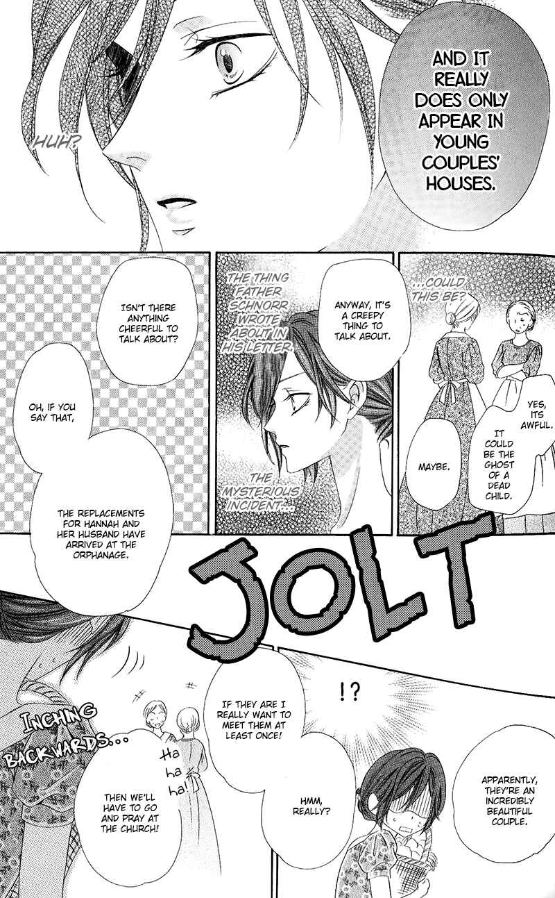 Page 21 Chapter 10.2 Kainushi wa Akuma