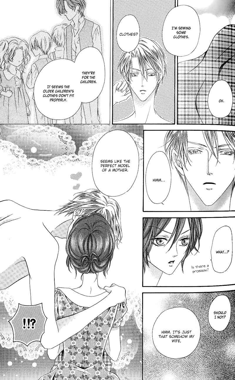 Page 25 Chapter 10.2 Kainushi wa Akuma