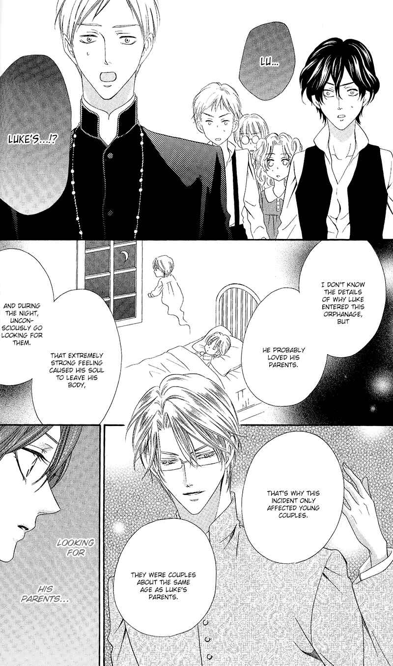 Page 30 Chapter 10.2 Kainushi wa Akuma