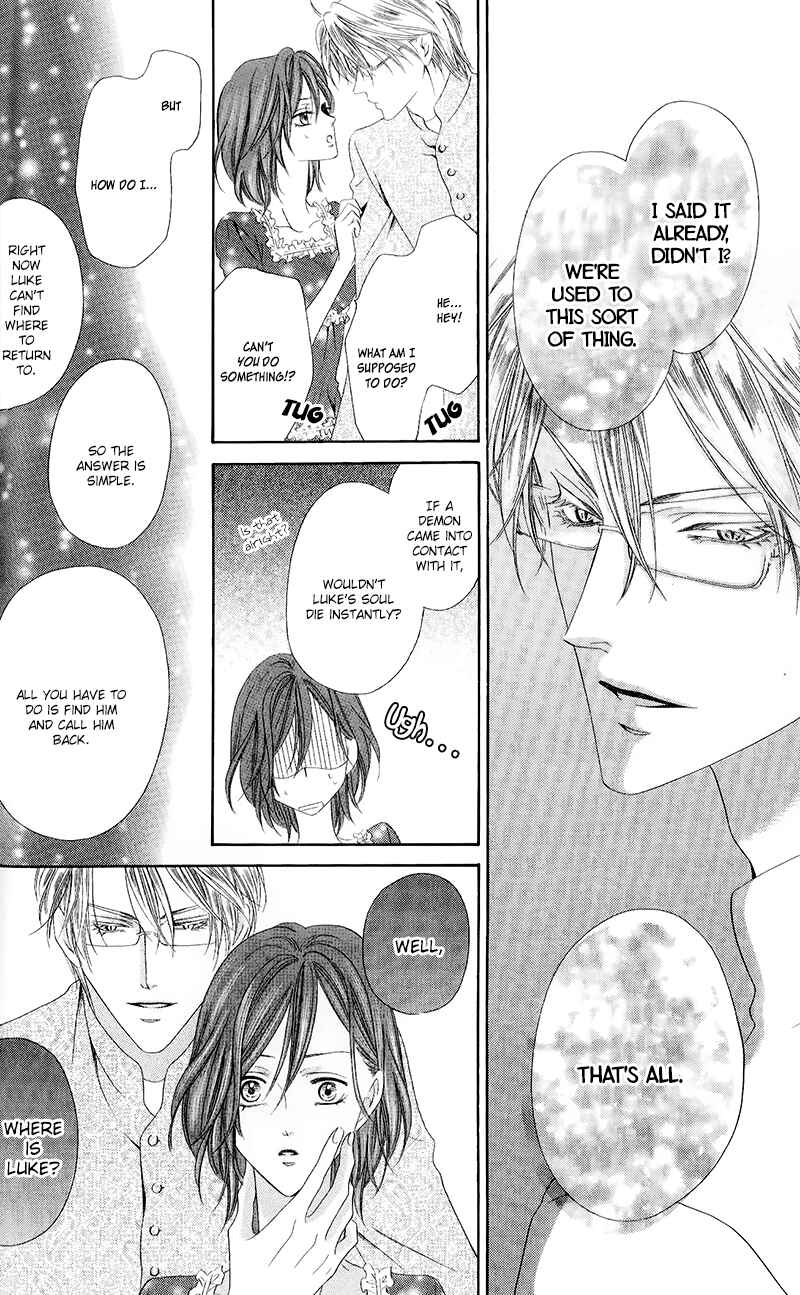 Page 32 Chapter 10.2 Kainushi wa Akuma