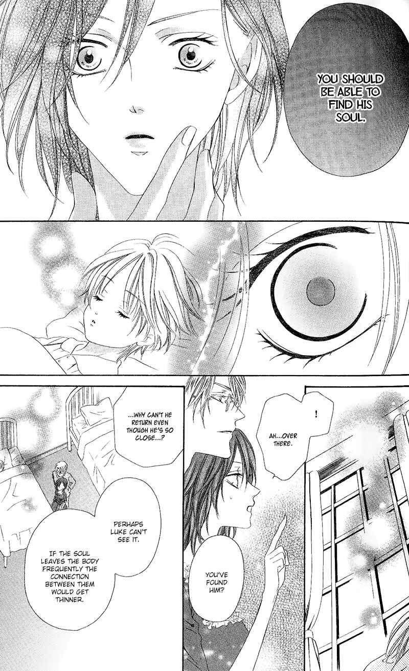 Page 33 Chapter 10.2 Kainushi wa Akuma