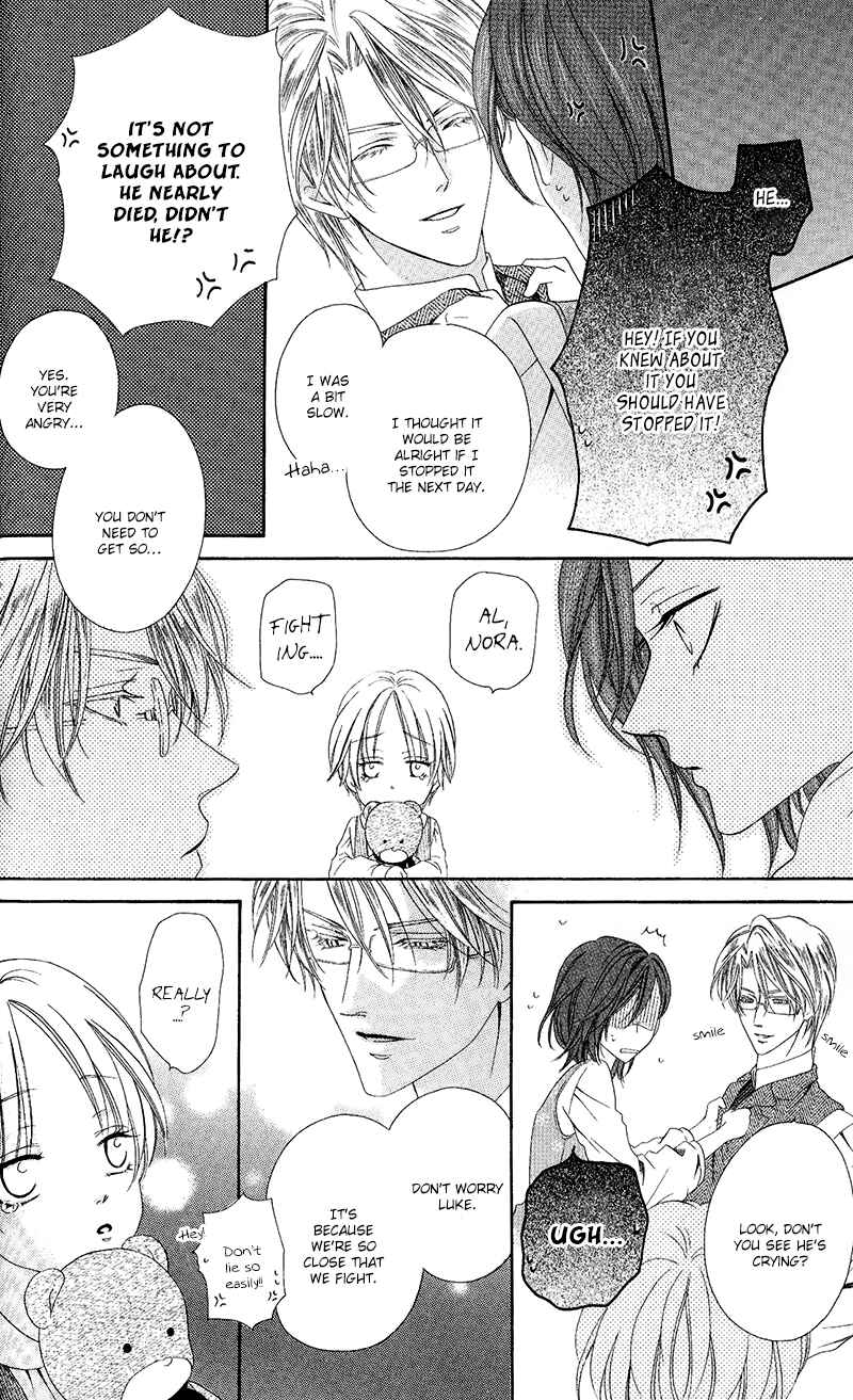 Page 40 Chapter 10.2 Kainushi wa Akuma