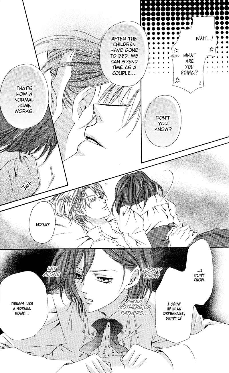 Page 8 Chapter 10.2 Kainushi wa Akuma