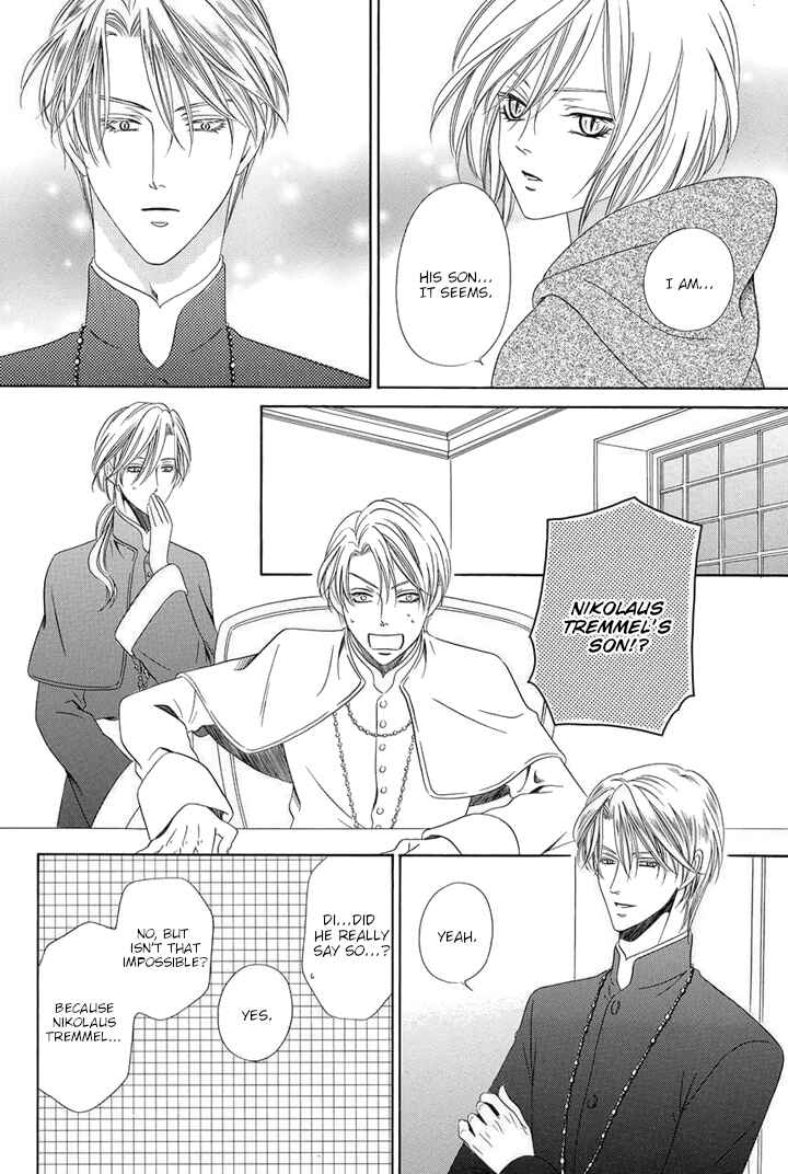 Page 10 Chapter 23 Kainushi wa Akuma