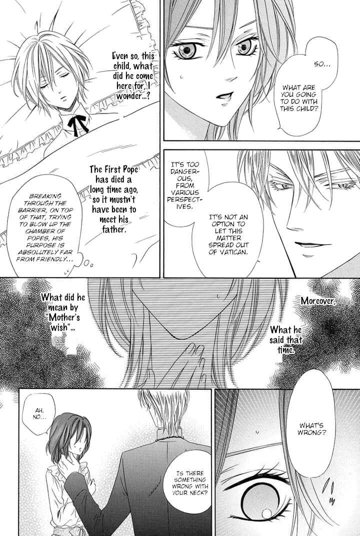 Page 22 Chapter 23 Kainushi wa Akuma