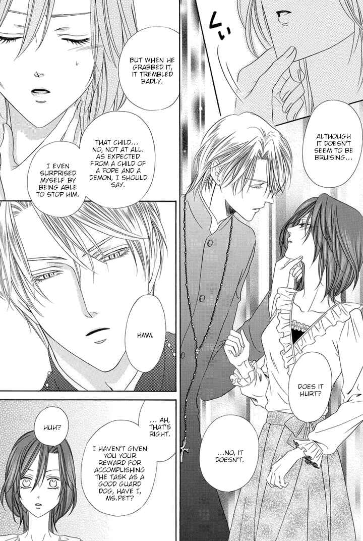 Page 23 Chapter 23 Kainushi wa Akuma