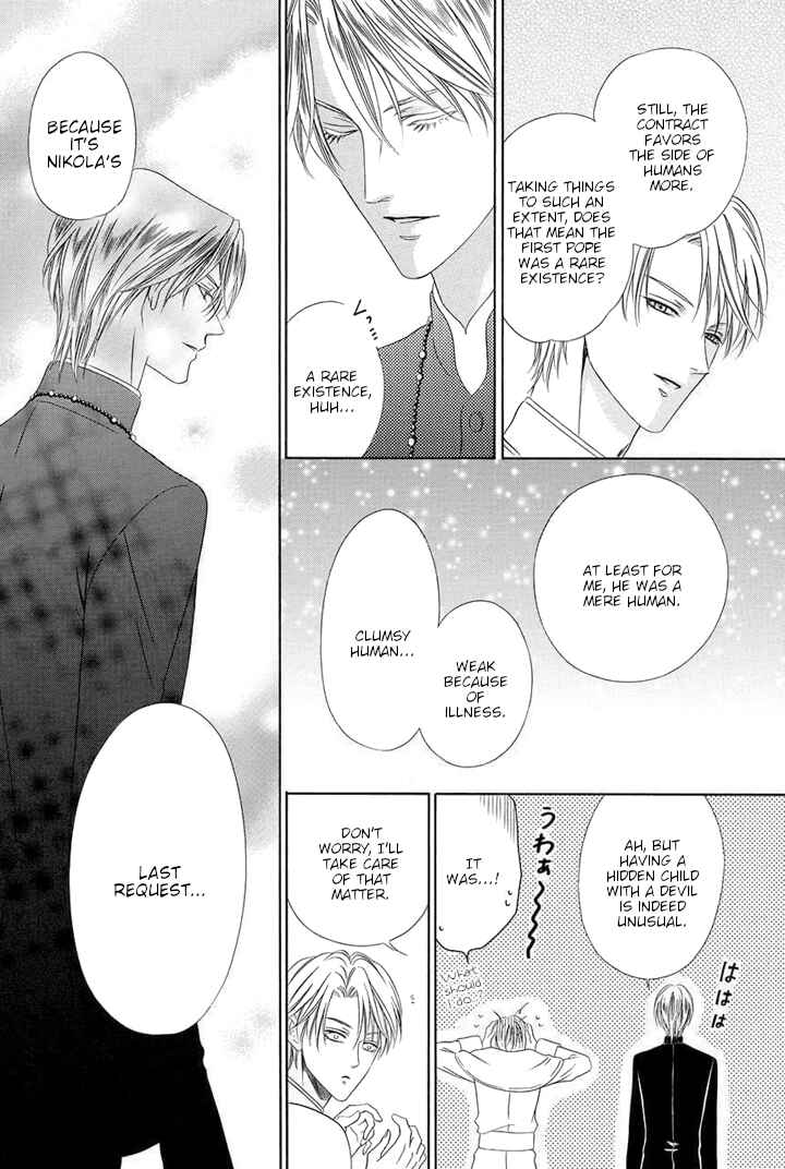 Page 38 Chapter 23 Kainushi wa Akuma