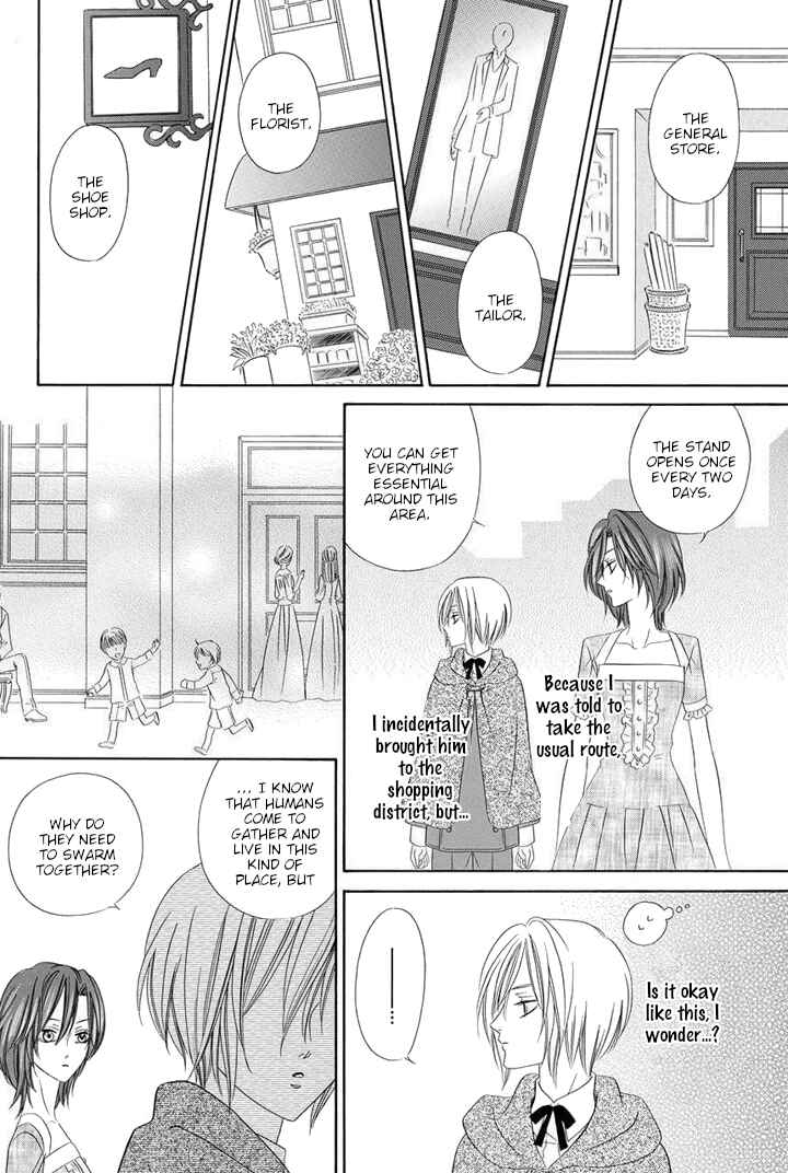 Page 40 Chapter 23 Kainushi wa Akuma