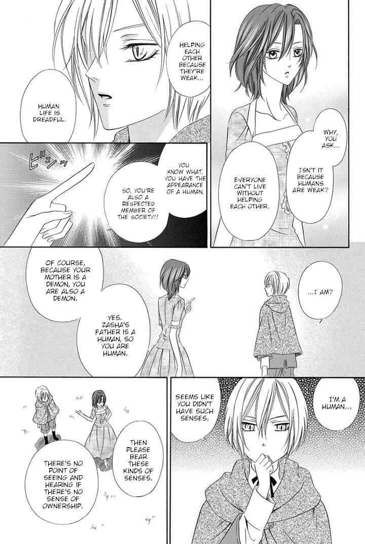Page 41 Chapter 23 Kainushi wa Akuma