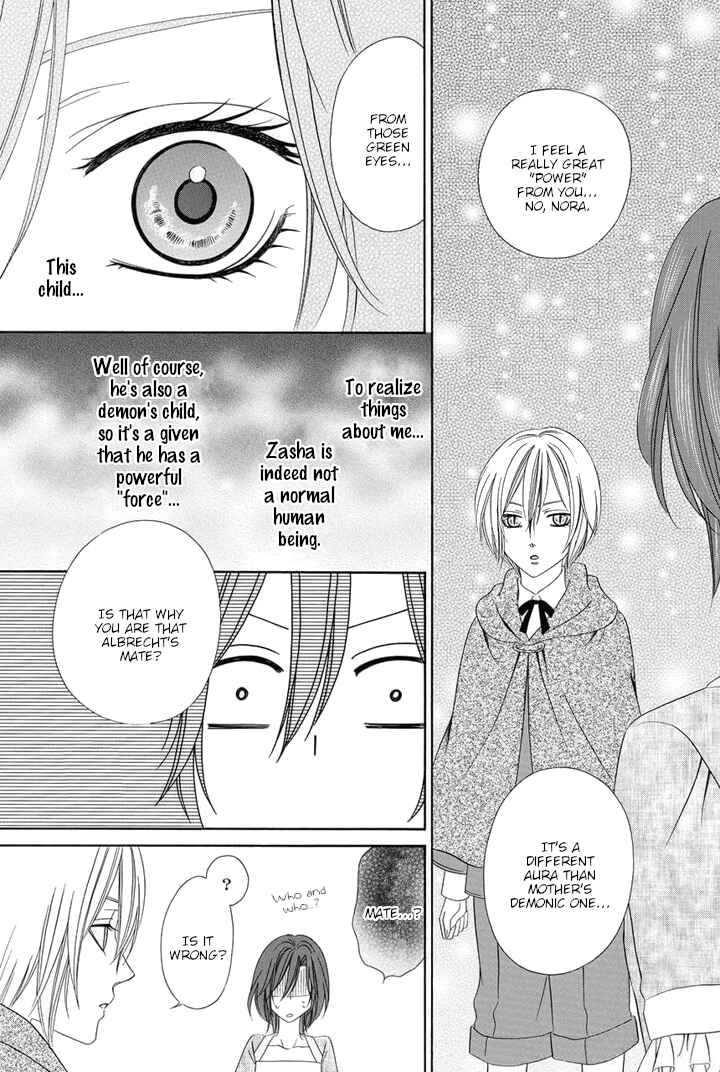 Page 43 Chapter 23 Kainushi wa Akuma