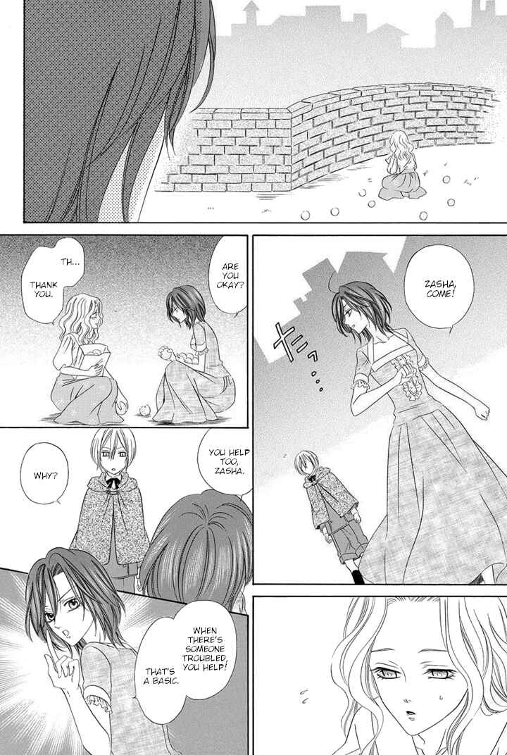 Page 48 Chapter 23 Kainushi wa Akuma
